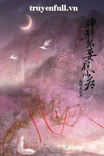 Sau Khi Sư Tôn Không Cần Ta book cover