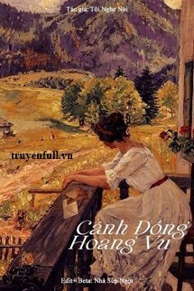 Cánh Đồng Hoang Vu - Tôi Nghe Nói book cover