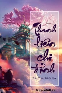 Thanh Liên Chi Đỉnh book cover