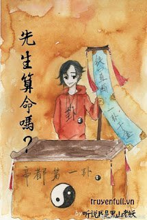 Tiên Sinh Đoán Mệnh Sao? book cover