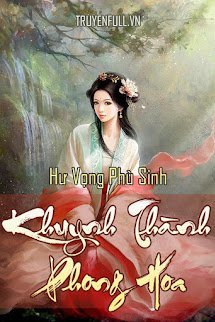 Khuynh Thành Phong Hoa book cover