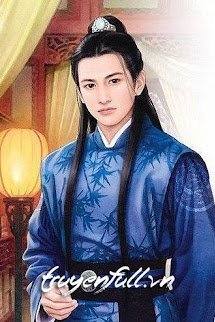 Chiến Quốc - Nhất Thống Thiên Hạ Cover