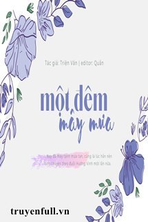 Một Đêm Mây Mưa book cover