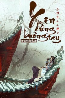 Xin Đừng Buông Tay book cover