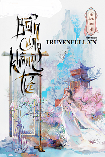 Bổn Cung Không Thể book cover