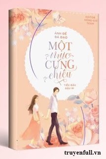 Ảnh Đế Bá Đạo Một Mực Cưng Chiều book cover