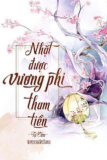 Nhặt Được Vương Phi Tham Tiền book cover