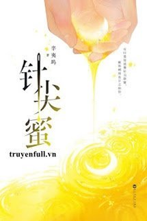 Mật Ngọt Đầu Kim book cover