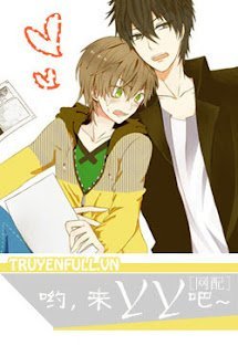 Này, Đến YY Đi book cover