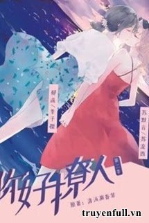 Nàng Thật Liêu Nhân book cover