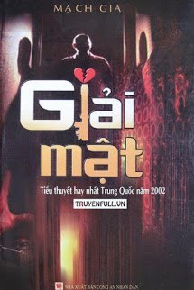 Giải Mật book cover