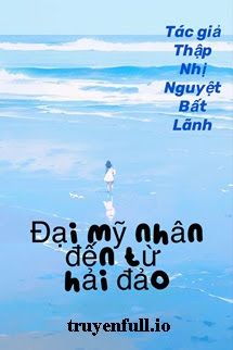 Thập Niên 70: Đại Mỹ Nhân Đến Hải Đảo book cover