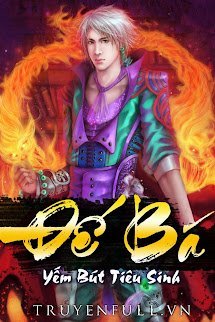 Đế Bá book cover