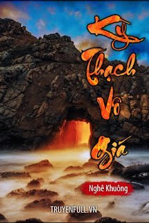 Kỳ Thạch Vô Giá book cover
