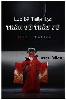 Thân Vô Thải Vũ book cover