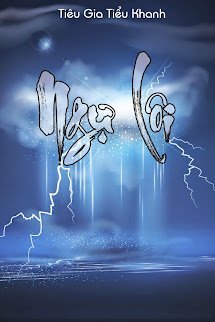 Ngự Lôi book cover