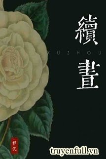 Tục Trú book cover