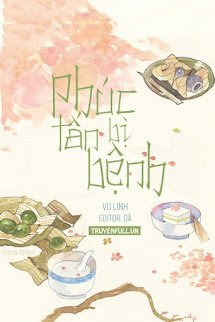 Phúc Tấn Bị Bệnh book cover