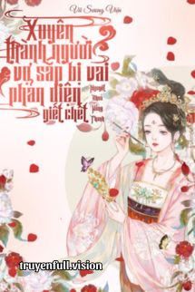 Xuyên Thành Người Vợ Sắp Bị Vai Phản Diện Giết Chết Cover