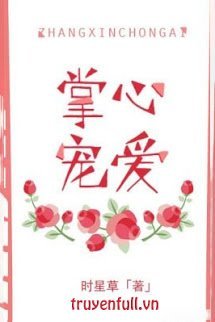 Lòng Bàn Tay Sủng Ái book cover