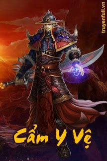 Cẩm Y Vệ book cover