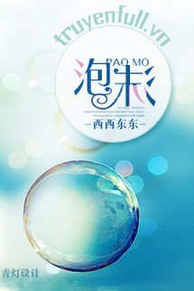 Bong Bóng book cover