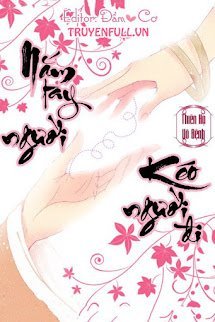 Nắm Tay Người, Kéo Người Đi book cover
