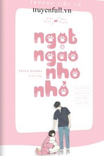 Ngọt Ngào Nho Nhỏ book cover
