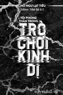 Tôi Phong Thần Trong Trò Chơi Vô Hạn book cover