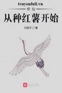 Hạo Ngọc Chân Tiên book cover