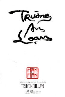 Trường An Loạn book cover