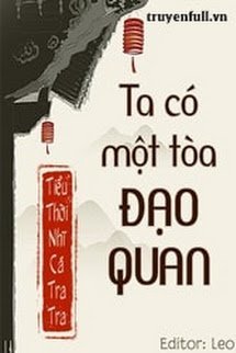 Ta Có Một Toà Đạo Quan book cover