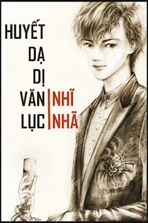 Huyết Dạ Dị Văn Lục book cover