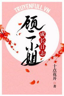 Nhật Ký Trưởng Thành Của Cố Nhị Tiểu Thư book cover