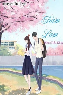 Trạm Lam book cover