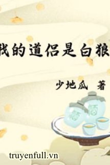 Đạo Lữ Của Ta Là Bạch Lang book cover