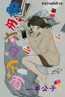 Tháng Sáu Năm Ấy Mưa Rơi book cover