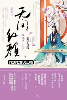 Mỹ Nhân Kế, Quân Cờ Vương Phi book cover