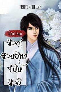 Đại Đường Tửu Đồ book cover