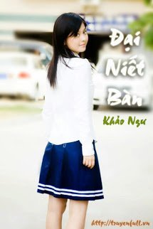 Đại Niết Bàn book cover