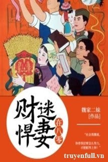 Hãn Thê Tham Tiền Ở Năm 80 book cover