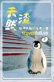Tra Trời Sinh book cover