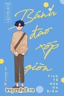 Bánh Đào Xốp Giòn book cover