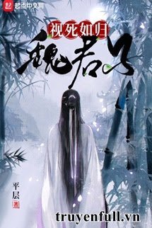 Ngụy Quân Tử Thấy Chết Không Sờn book cover