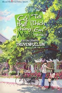 Có Thể Chứng Minh, Tôi Thích Em book cover