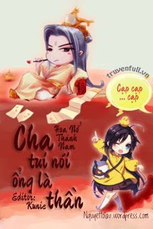 Cha Tui Nói Ổng Là Thần book cover