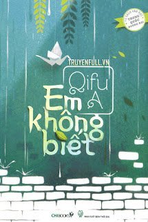 Em Không Biết book cover