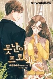 Con Thiên Tài Và Bố Tổng Tài book cover