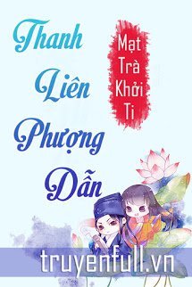 Thanh Liên Phượng Dẫn book cover