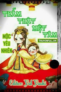 Trẫm Thật Mệt Tâm book cover